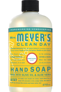 Hand Soap - Honeysuckle