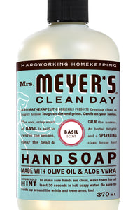 Hand Soap - Basil
