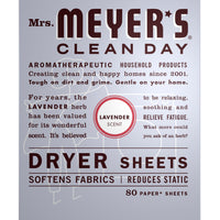 Dryer Sheets - Lavender