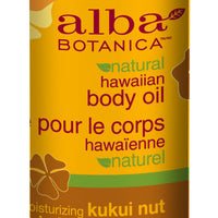 Kukui Nut Body Oil