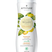 Shower Gel - Regenerating