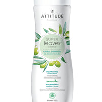 Shower Gel - Nourishing