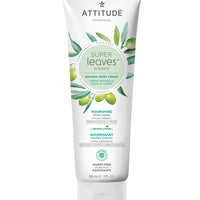 Body Cream - Nourishing