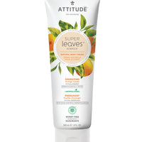 Body Cream - Energizing