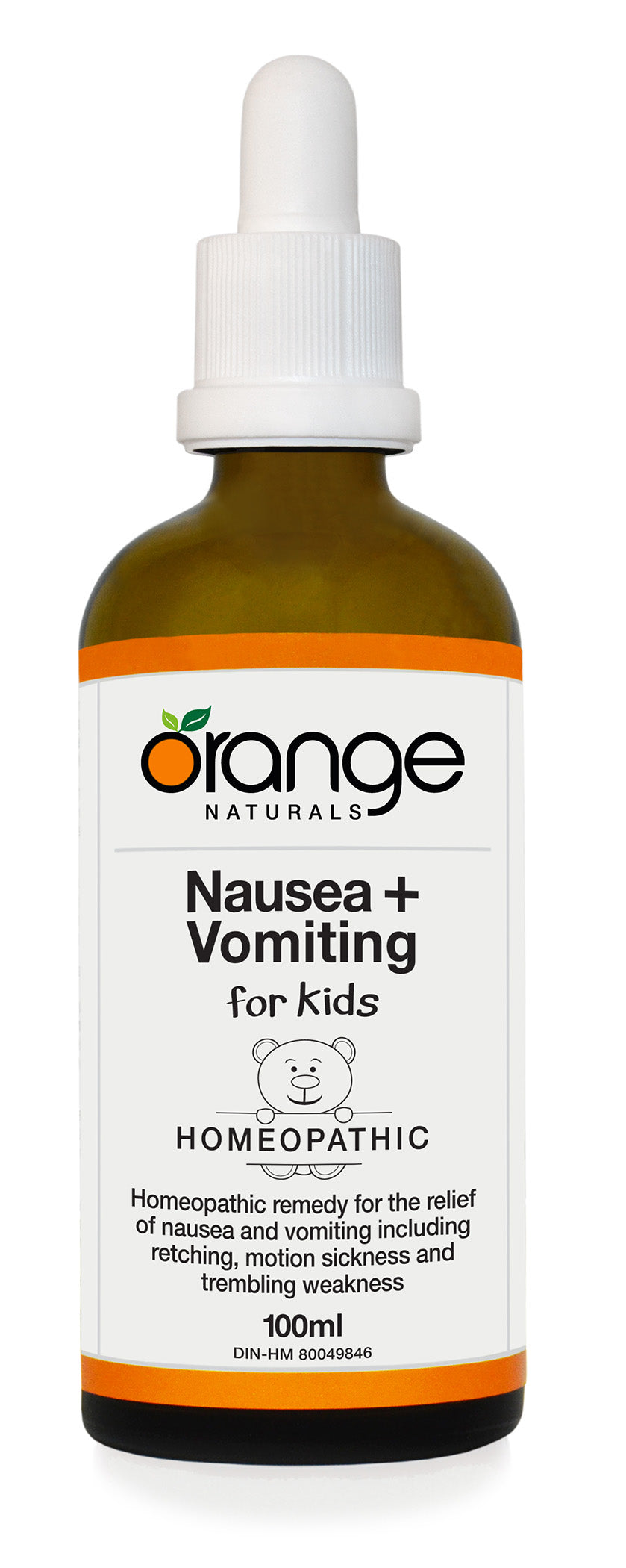 Nausea + Vomiting (Kids) Homeopathi