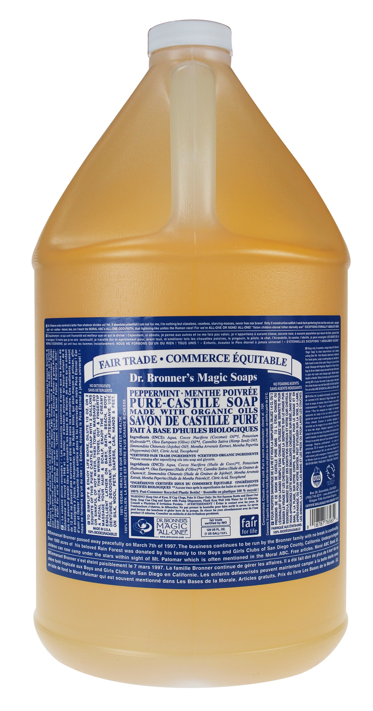 Peppermint Pure-Castile Liquid Soap