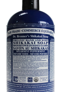 Peppermint Sugar Pump Soap Org