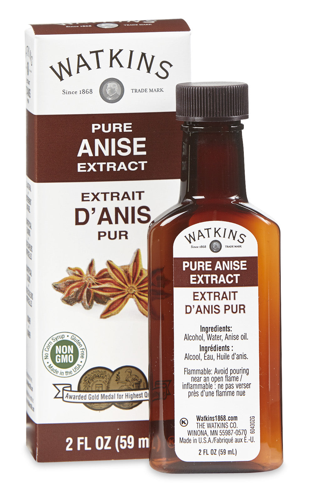 Pure Anise Extract