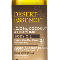 Jojoba Coco & Cham Body Oil Spray