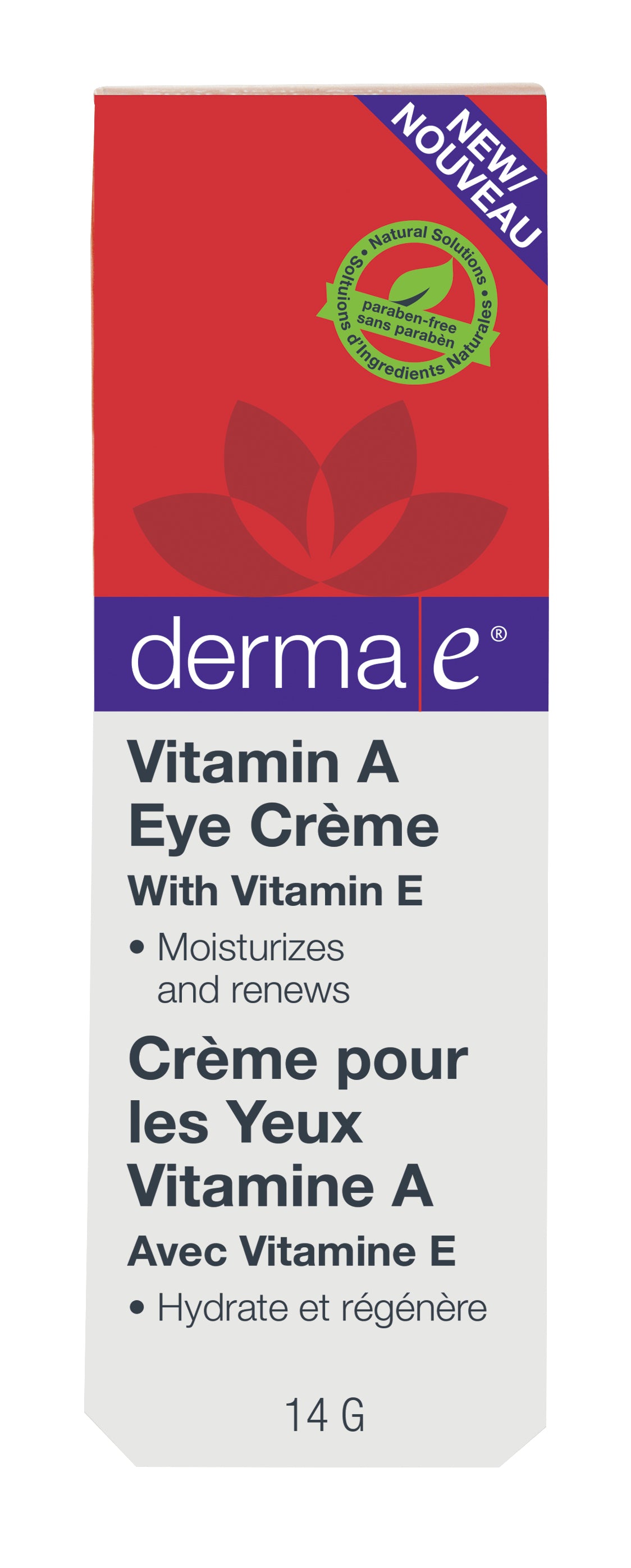 Vitamin A Eye Gel Treatment