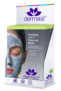 Single Use Purifying Mask Disply