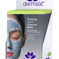 Single Use Purifying Mask Disply