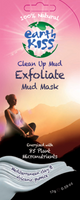 Earth Kiss Skin Exfoliate
