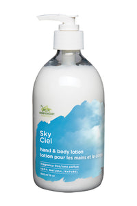 Fragrance Free Body Lotion