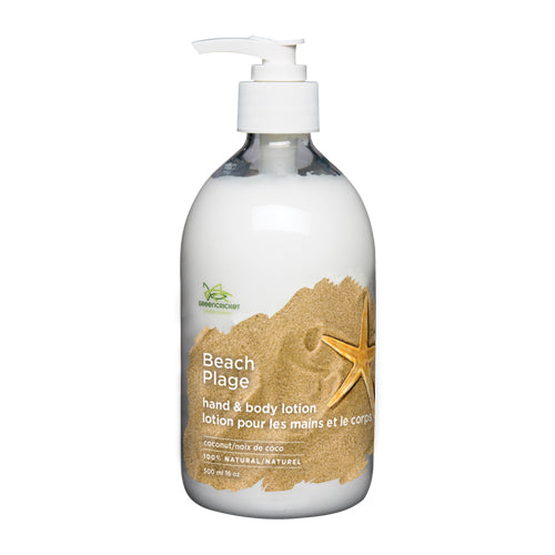 Coconut Body Lotion