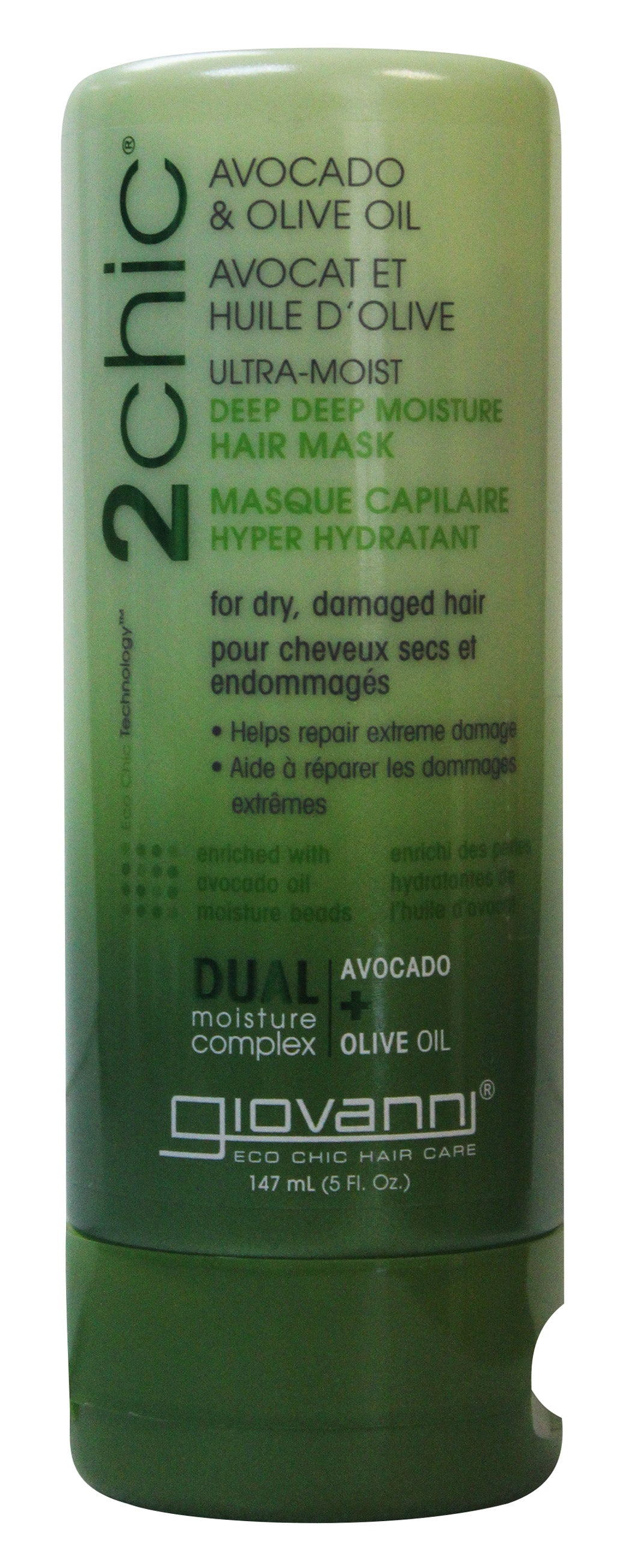 Ultra-Moist Deep Moisture Hair Mask