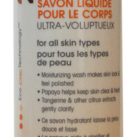 Ultra-Voluptuous Body Wash