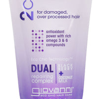 Conditnr Blkbry&Ccnt Milk (Trvl Sz)