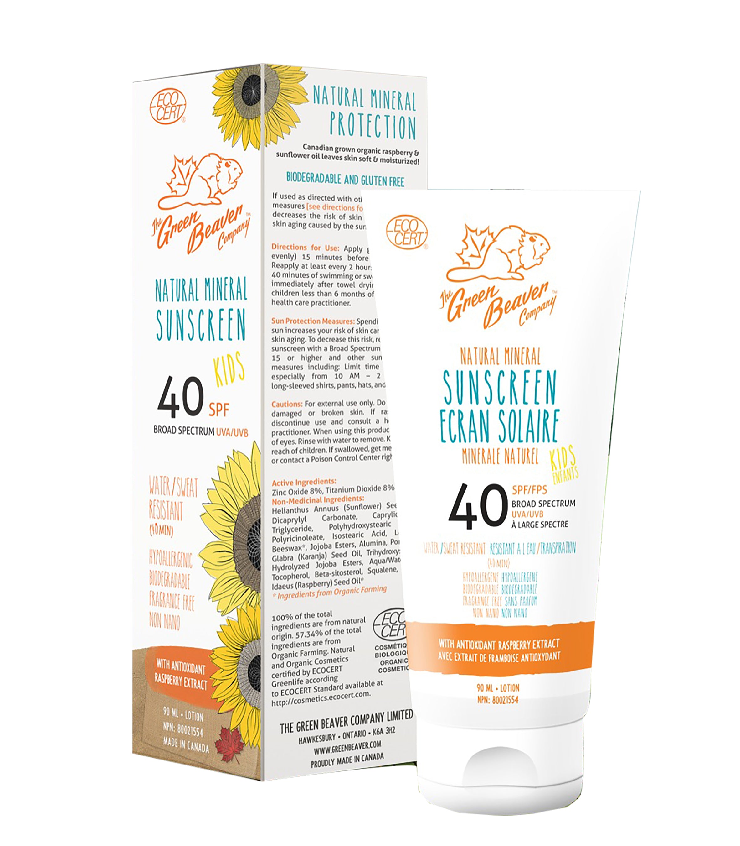 SPF40 Kid lotion