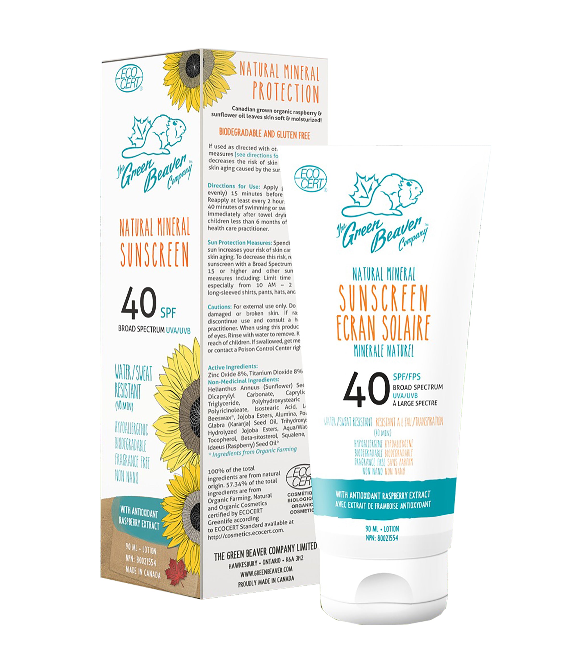 SPF40 Adult lotion