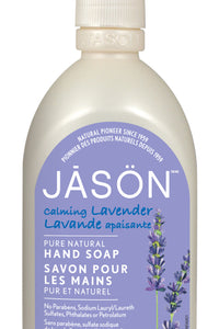 Lavender Hand Soap