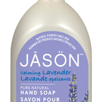 Lavender Hand Soap