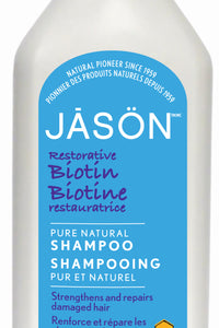 Restorative Biotin Shampoo