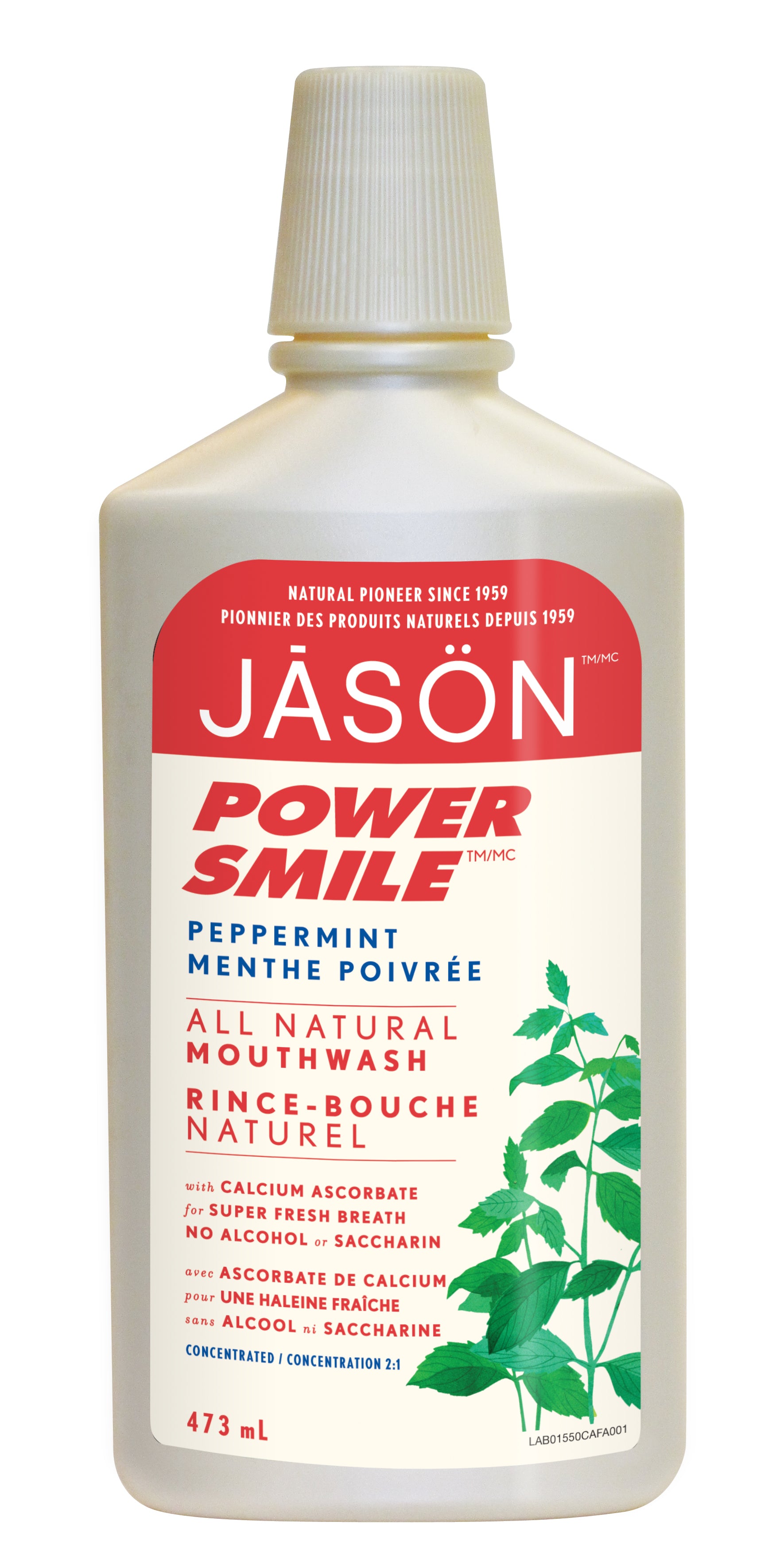 Powersmile Mouthwash