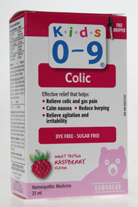 Kids 0-9 Colic Solution