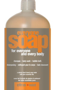 Everyone Soap: citrus+mint