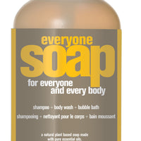 Everyone Soap: coconut+lemon