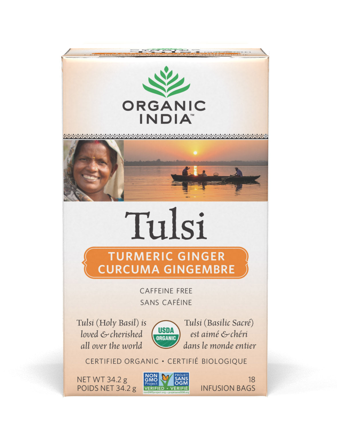 Tulsi Turmeric Ginger