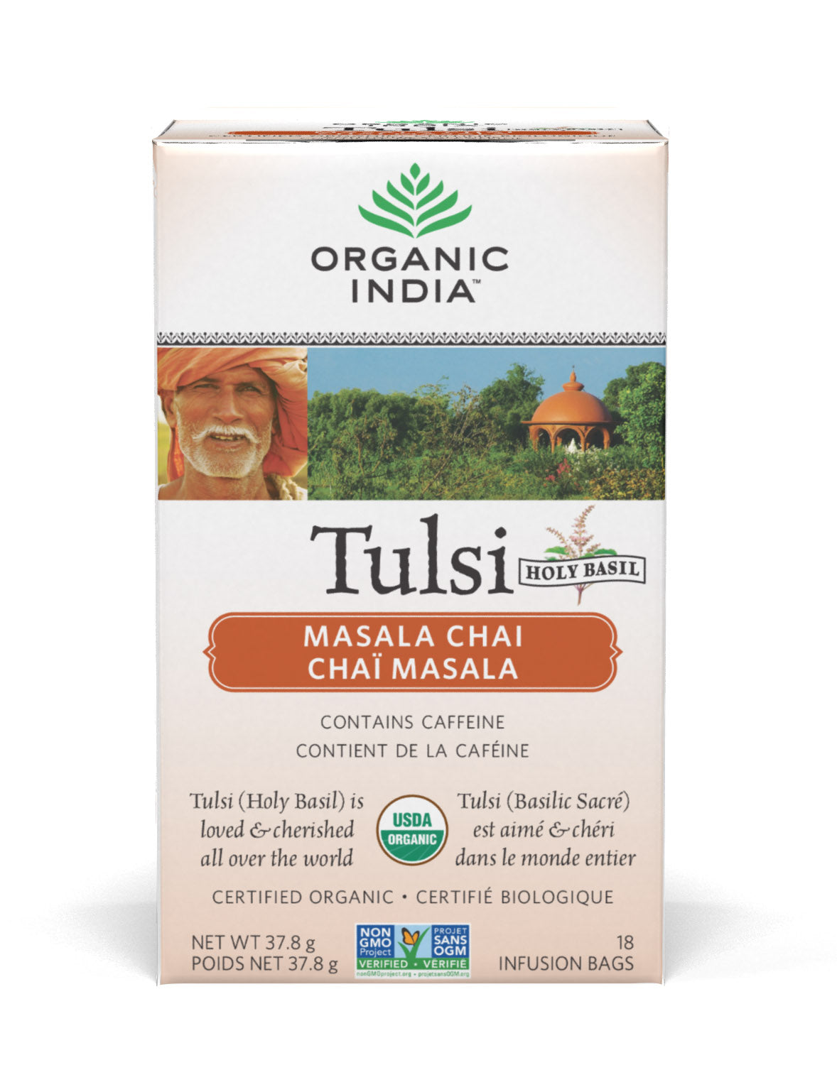 Tulsi Masala Chai