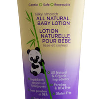 Baby Boo Natural Lotion