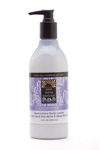 Lavender Lotion