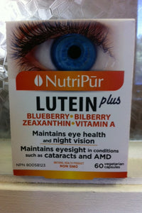 Lutein Plus