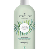 Shampoo- Nourishing & Strengthening