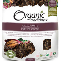 Cacao Paste