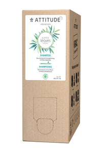Shampoo- Nourishing & Strengthening