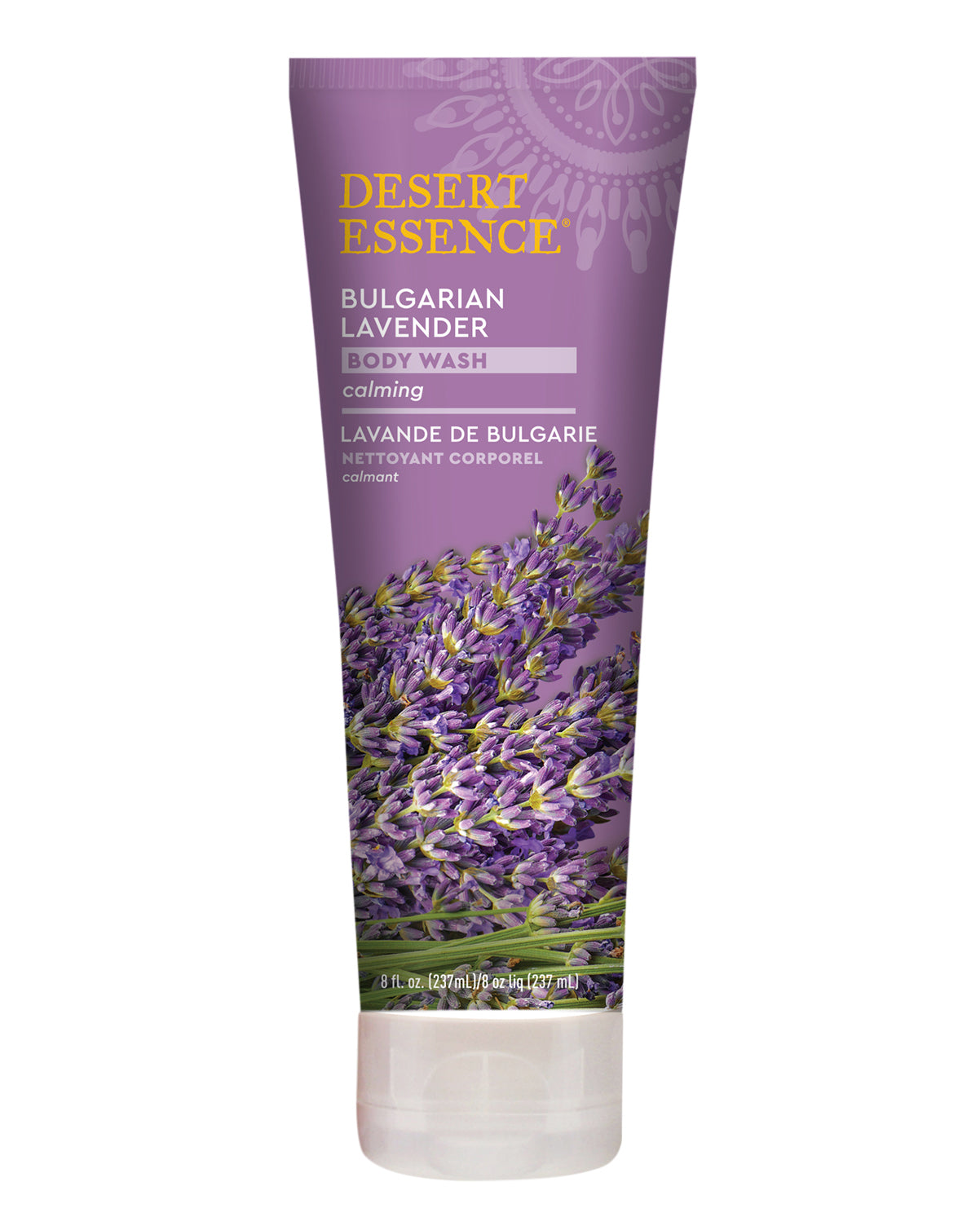 Bulgarian Lavender Body Wash