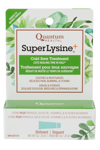 Super Lysine Plus+ Ointment