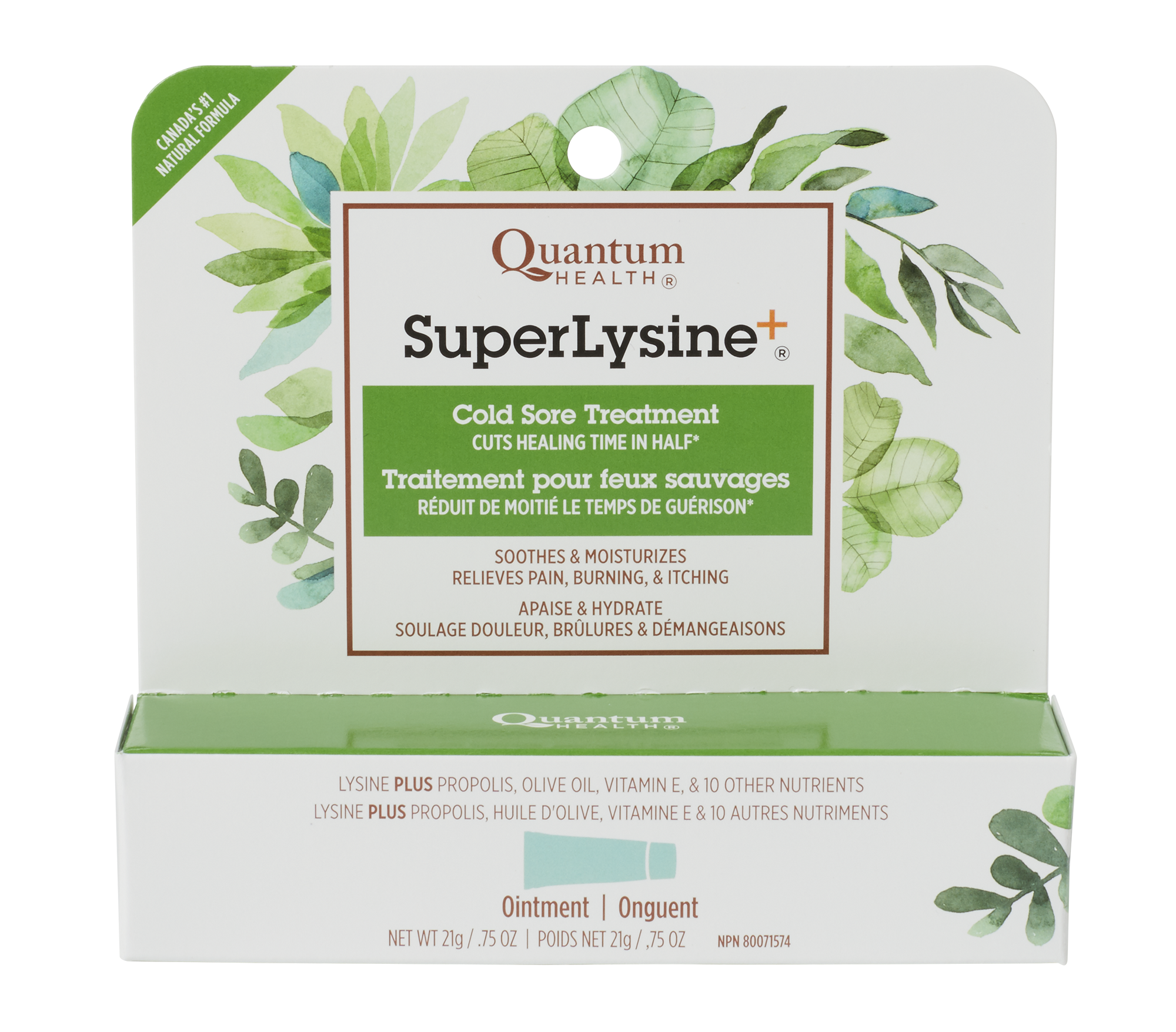 Super Lysine Plus+ Ointment