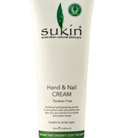 Hand & Nail Cream (Tube )