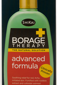 Borage Advanced Therapy Lotion