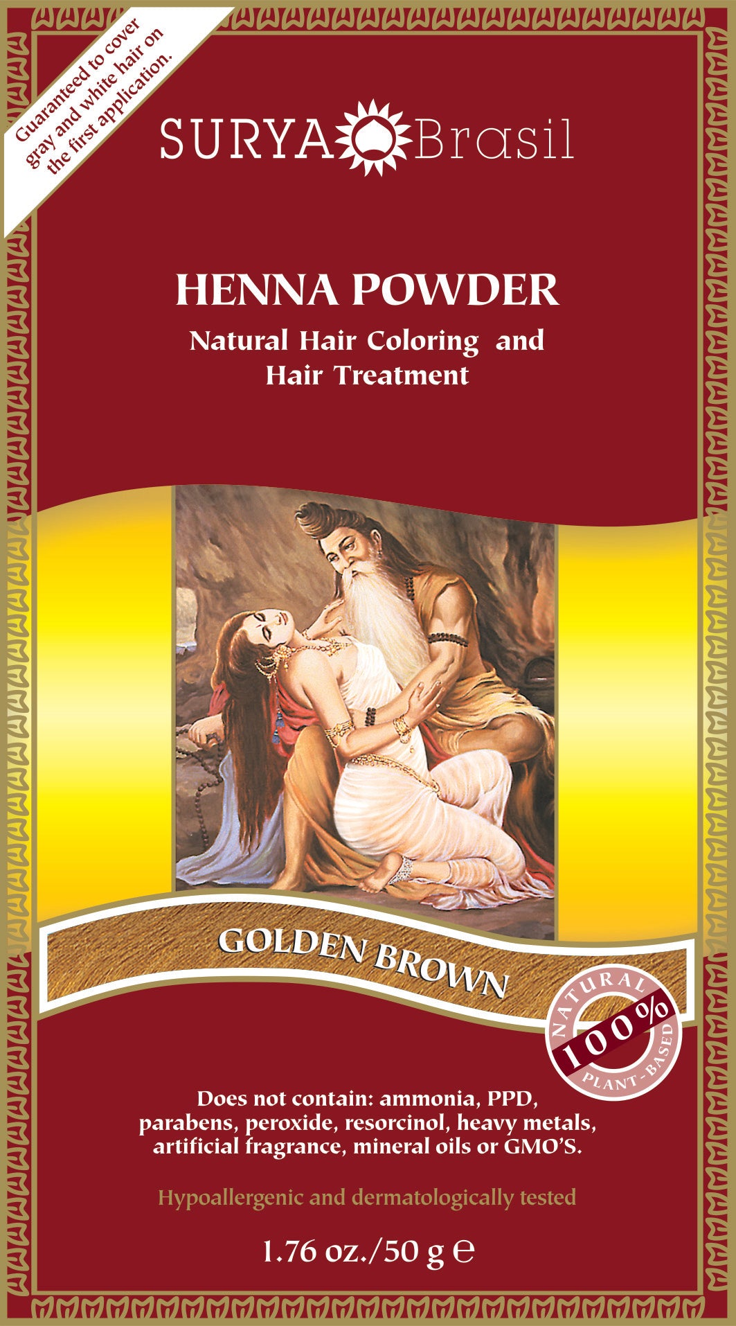 Powder Golden Brown