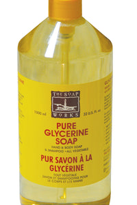 Liquid Glycerine Soap