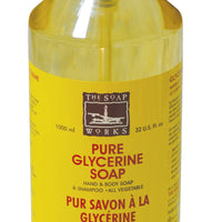 Liquid Glycerine Soap