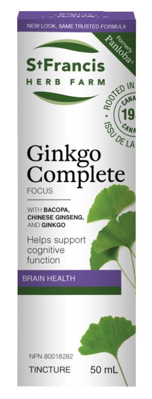 Ginkgo Complete