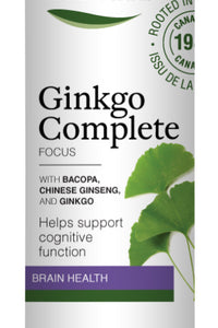 Ginkgo Complete