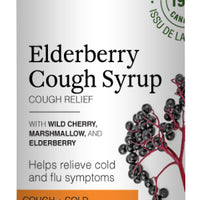 Elderberry Cough Syrup - ADULTS